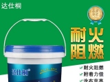 無機涂料和乳膠漆的區(qū)別。標達（達仕桐）無機涂料